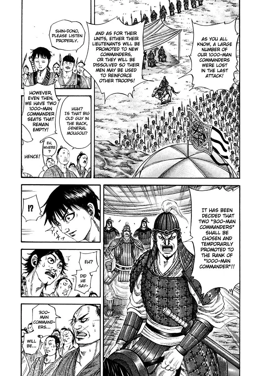 Kingdom Chapter 199