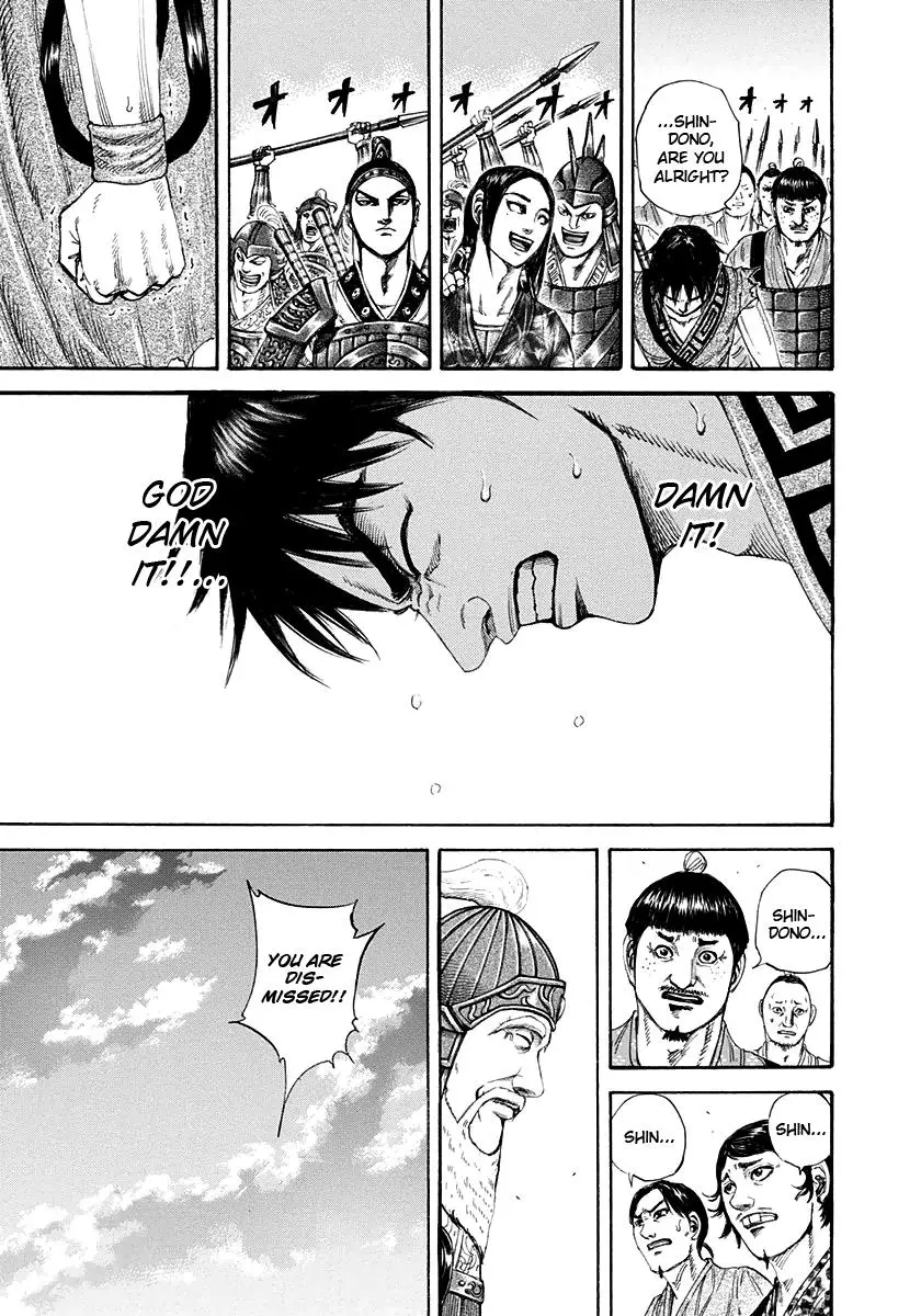 Kingdom Chapter 199