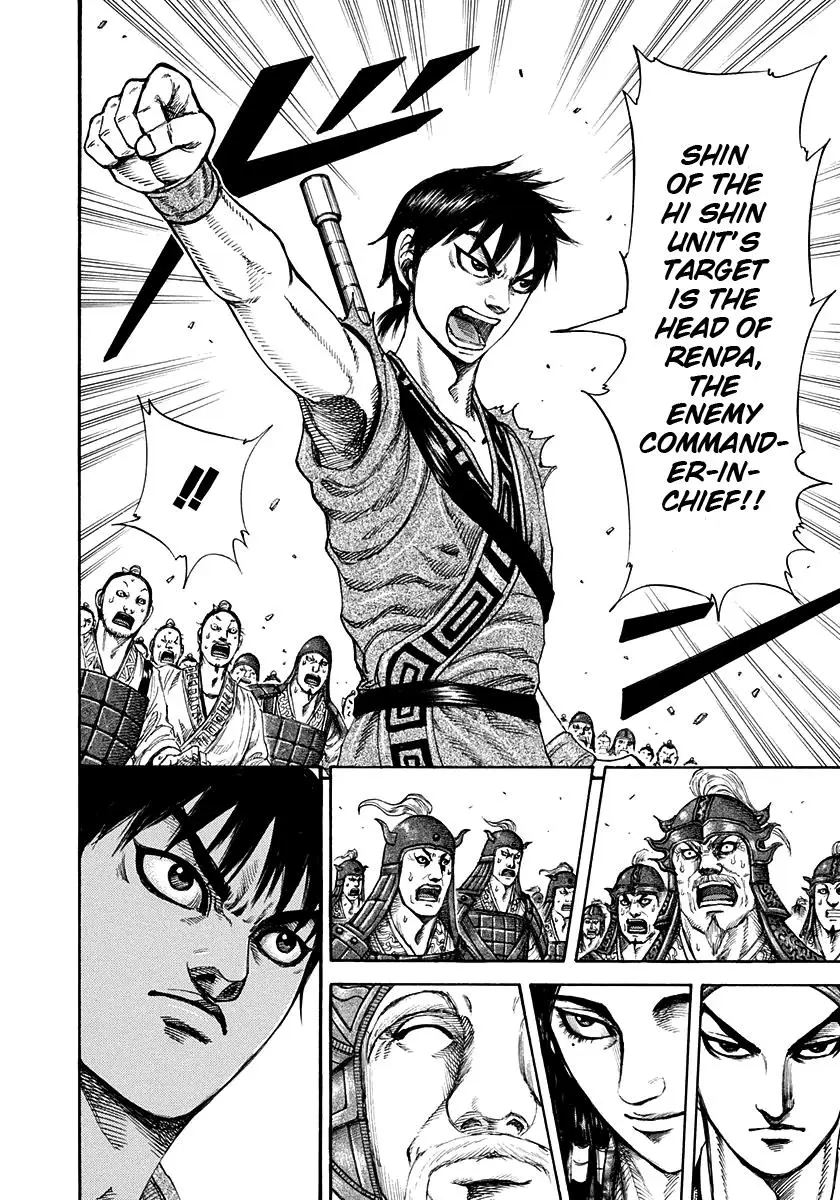 Kingdom Chapter 199