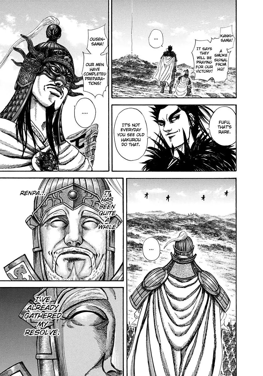 Kingdom Chapter 203