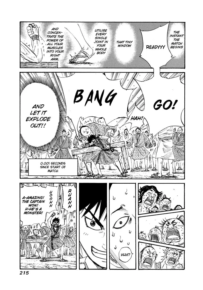 Kingdom Chapter 206