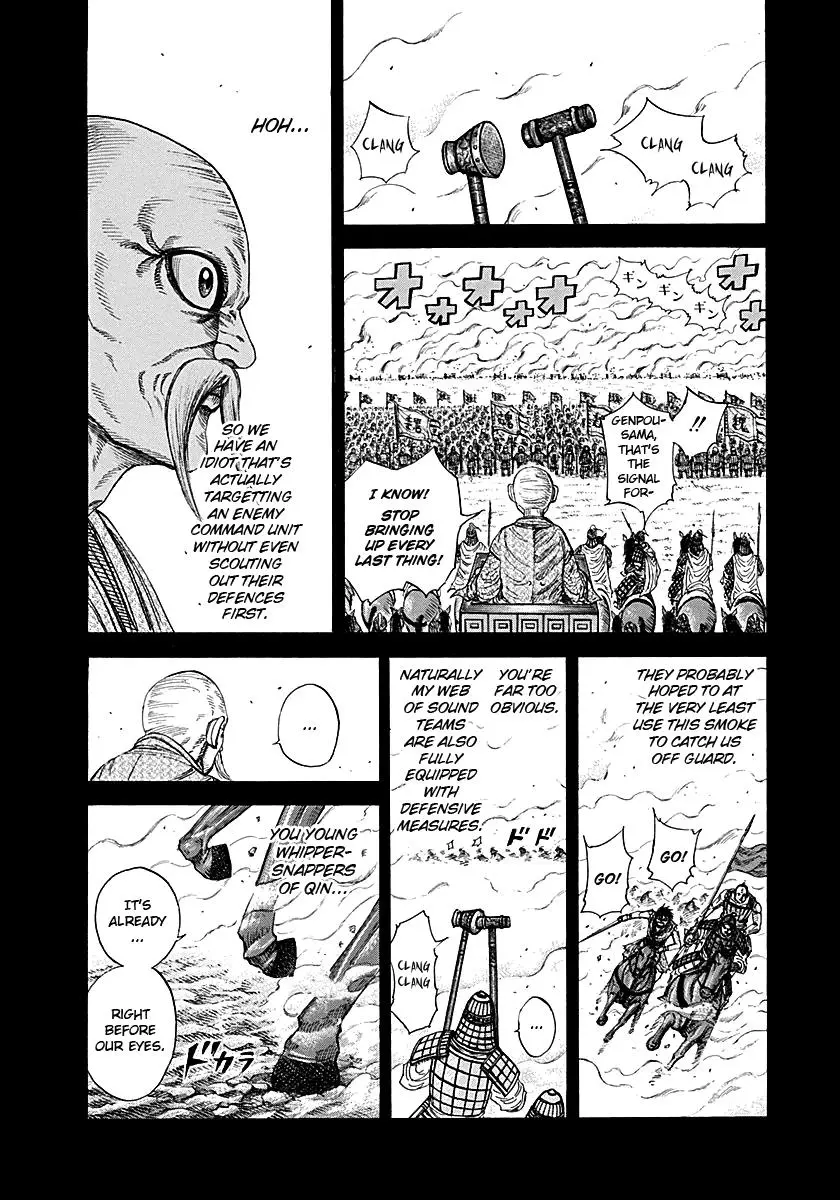 Kingdom Chapter 207