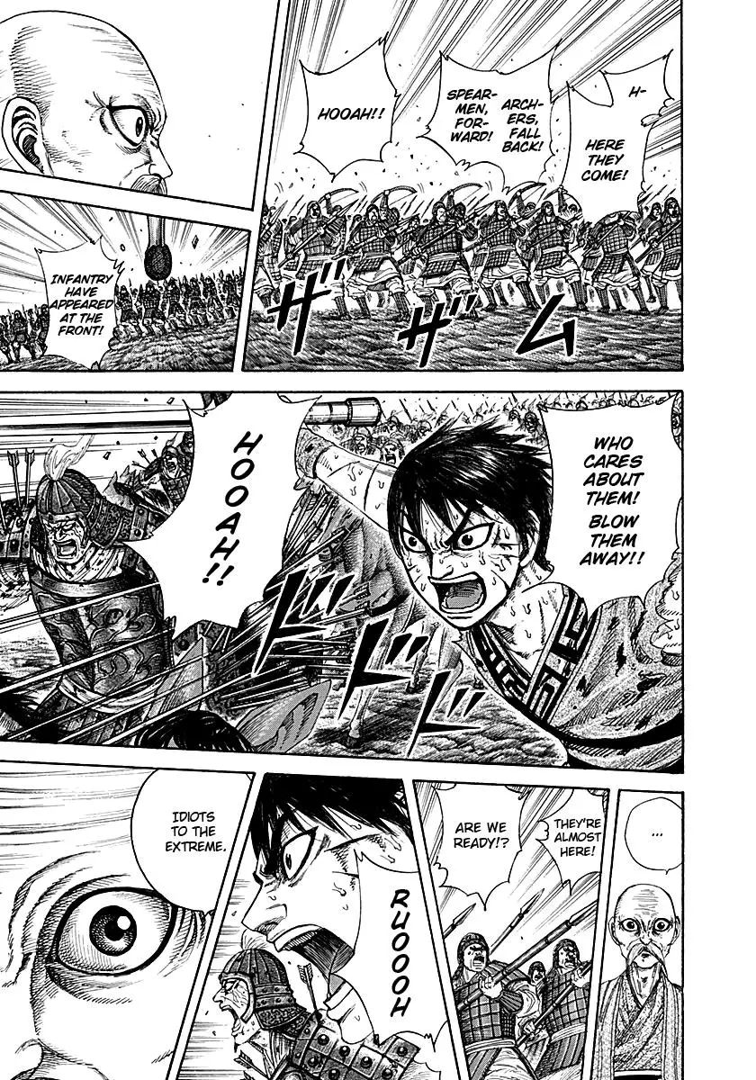 Kingdom Chapter 208