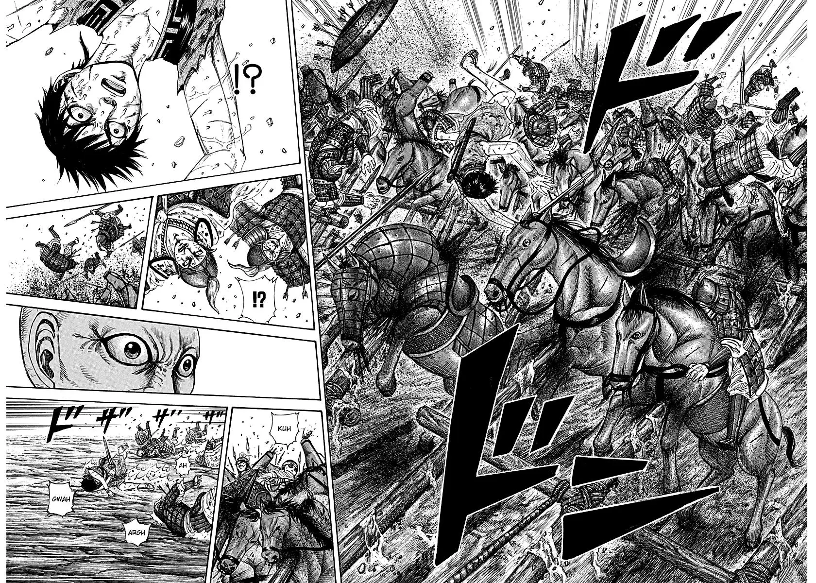 Kingdom Chapter 208
