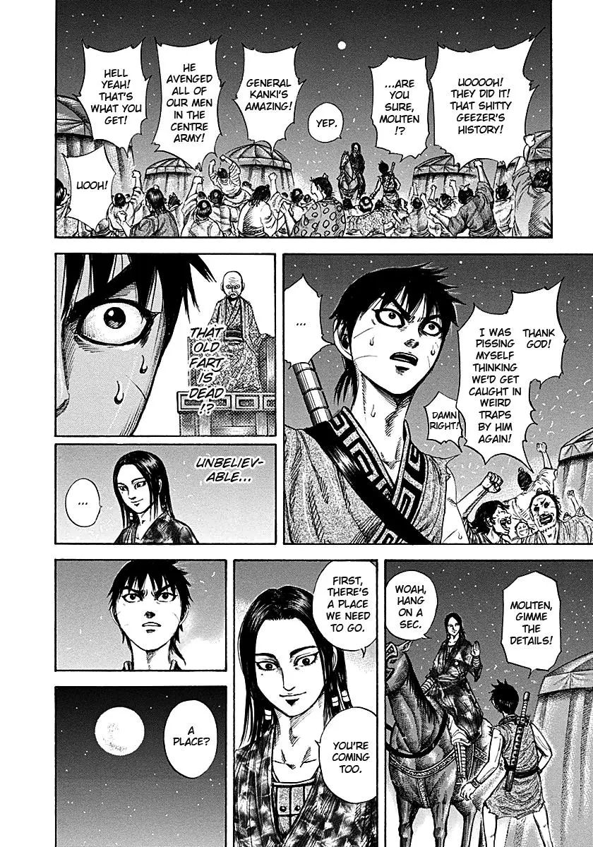 Kingdom Chapter 212
