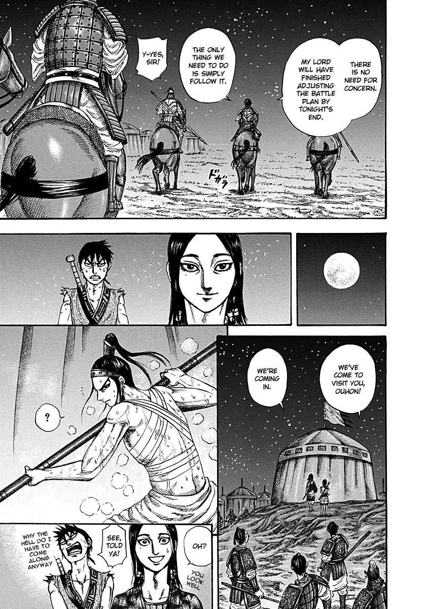 Kingdom Chapter 212