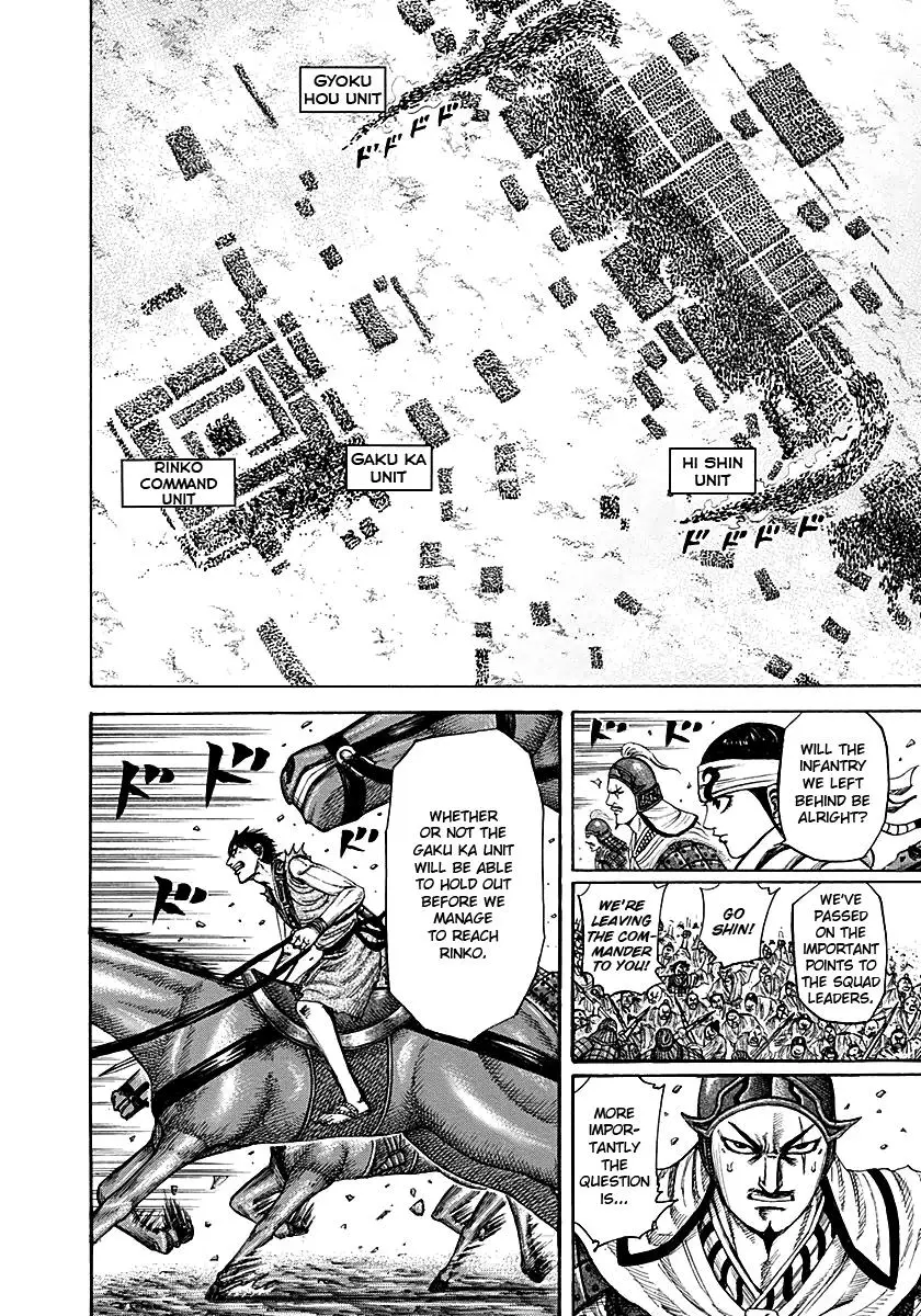 Kingdom Chapter 214