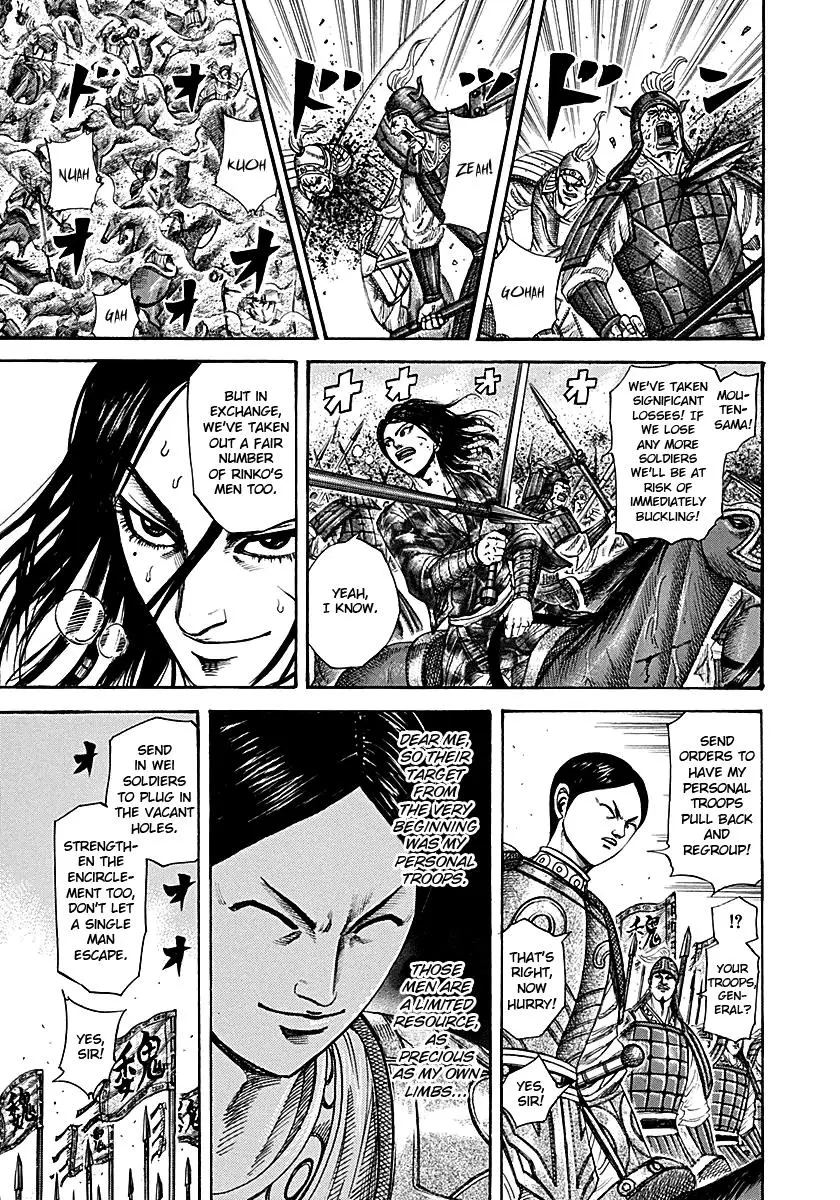 Kingdom Chapter 214