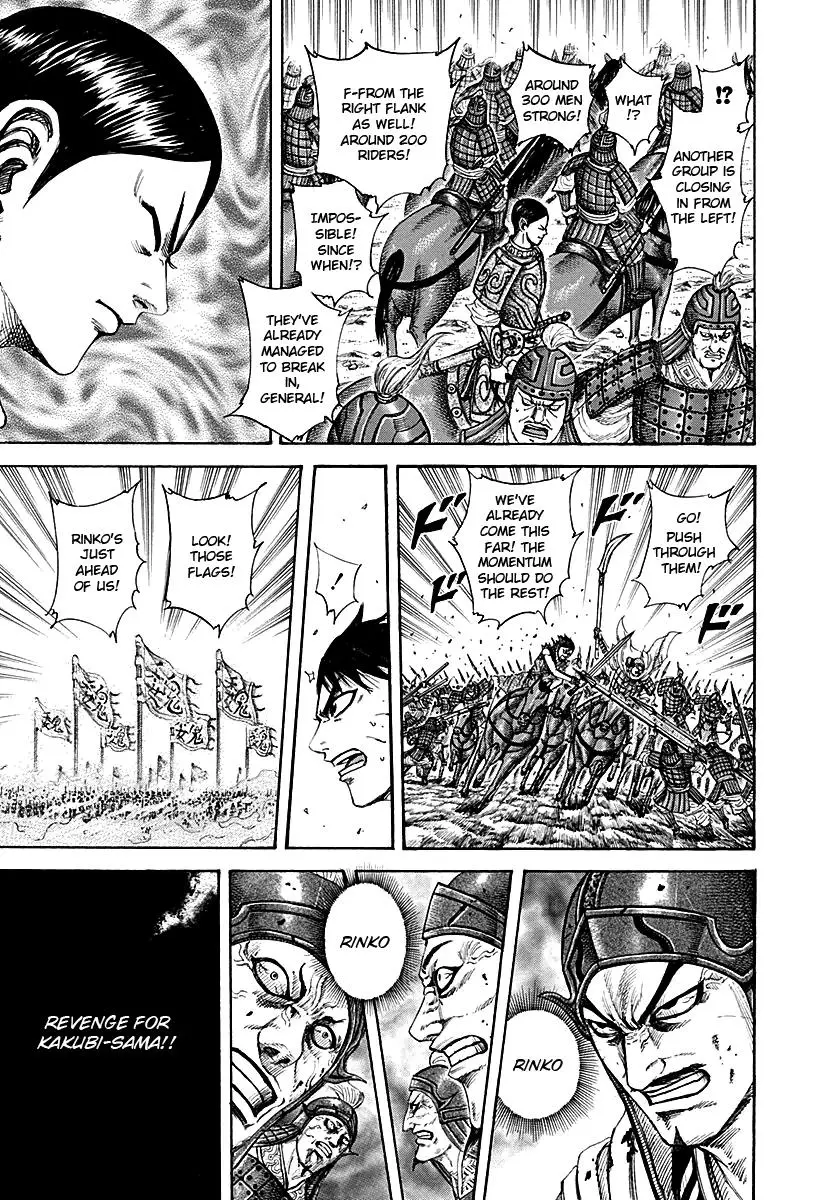 Kingdom Chapter 214