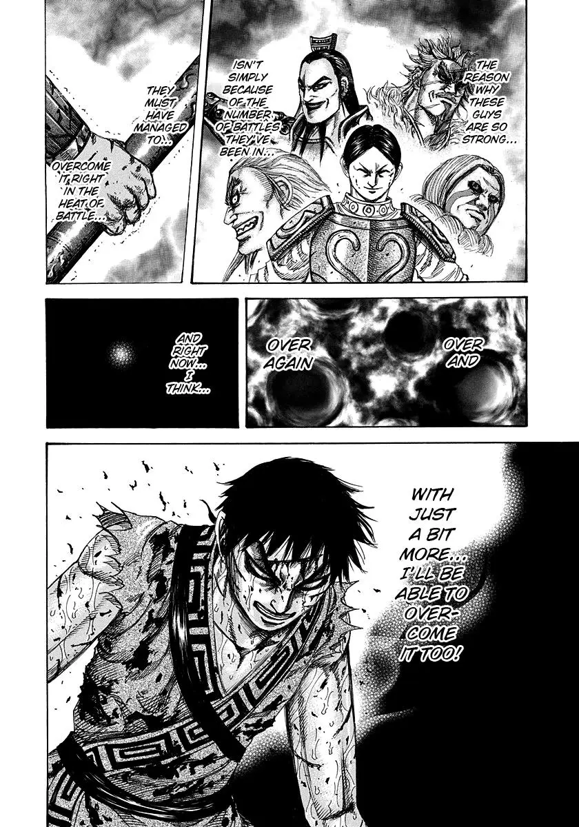 Kingdom Chapter 219