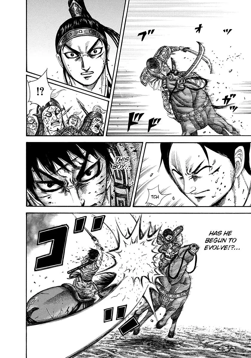 Kingdom Chapter 219