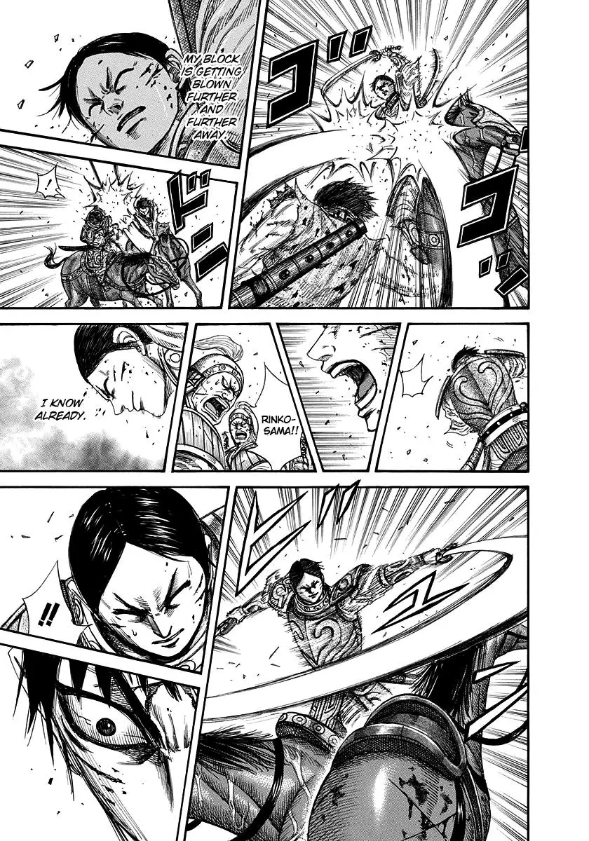 Kingdom Chapter 219