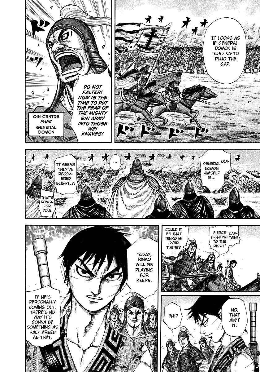 Kingdom Chapter 223