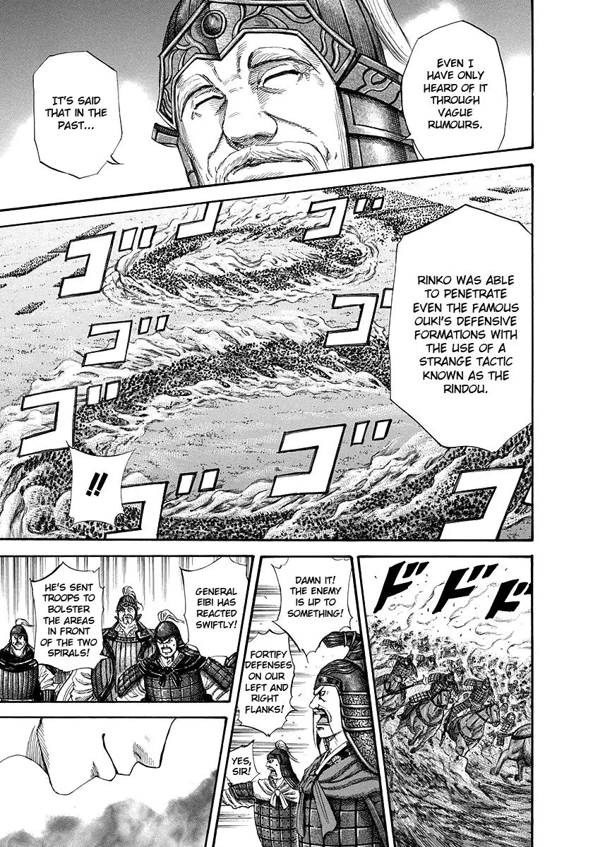 Kingdom Chapter 223