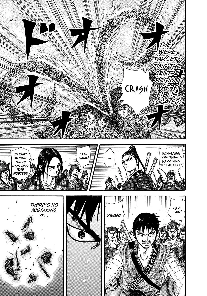 Kingdom Chapter 223