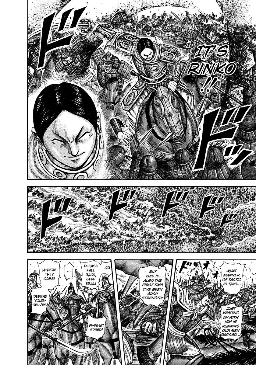Kingdom Chapter 223