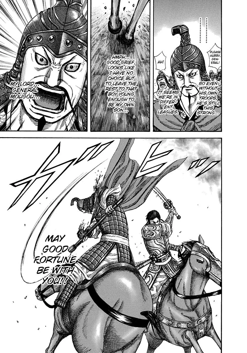 Kingdom Chapter 223