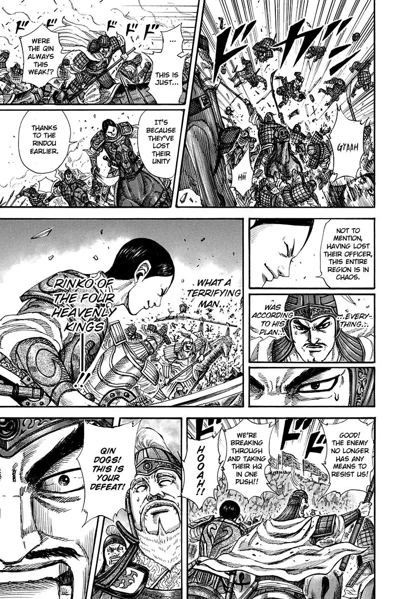 Kingdom Chapter 223