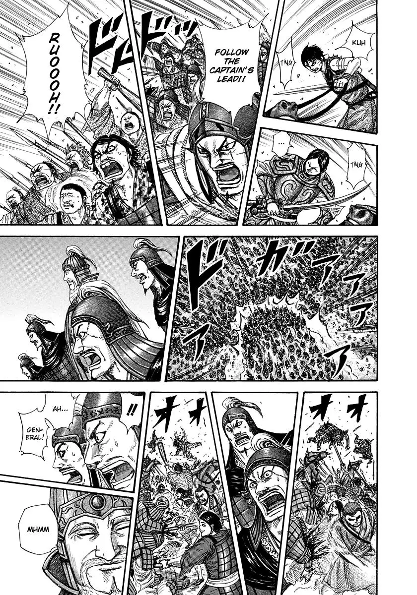 Kingdom Chapter 223
