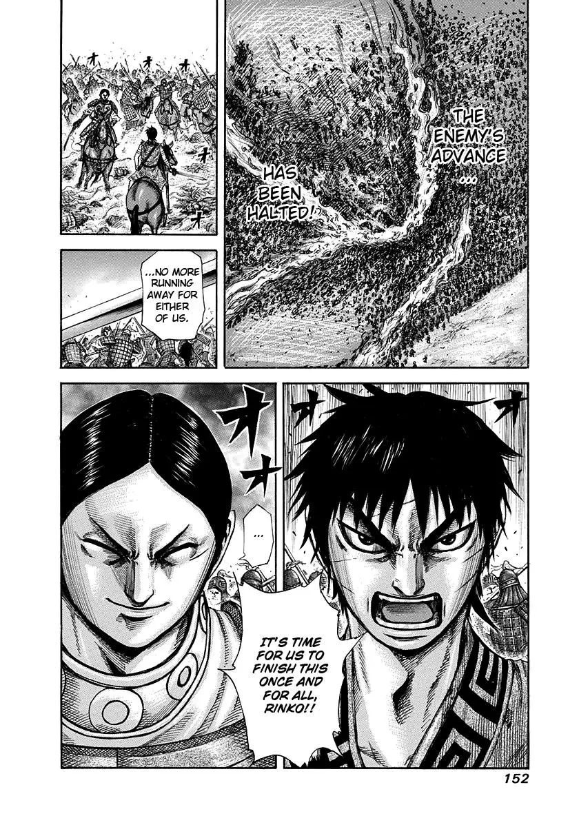 Kingdom Chapter 223