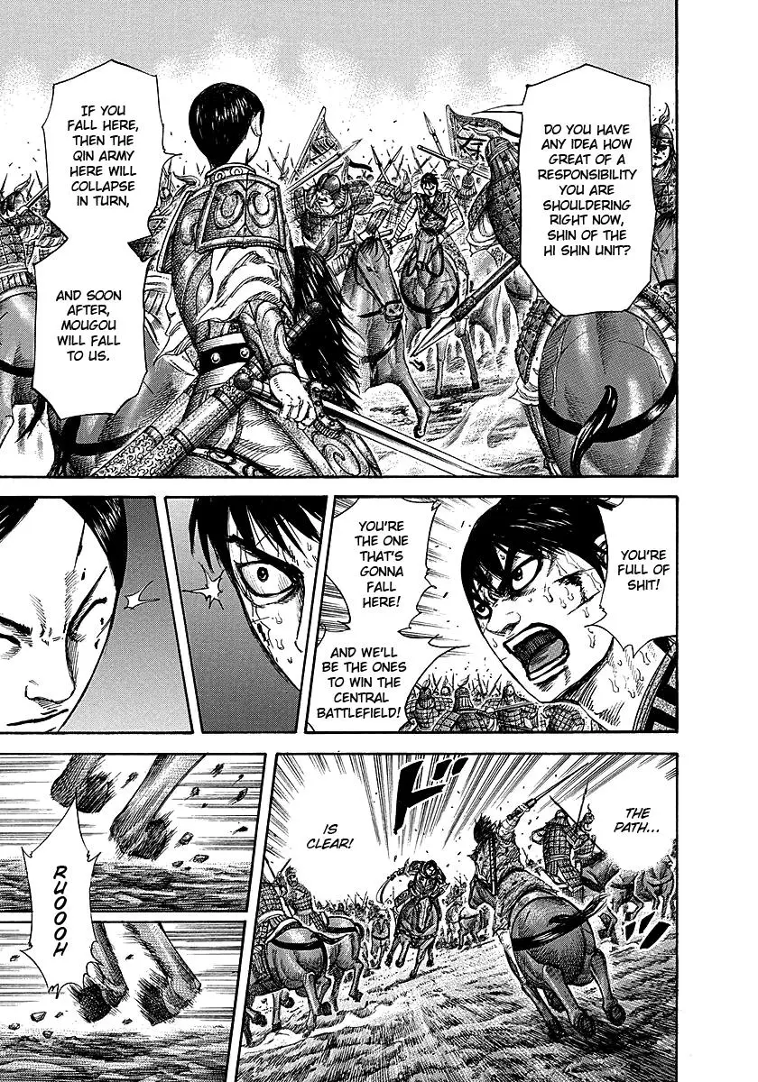 Kingdom Chapter 227