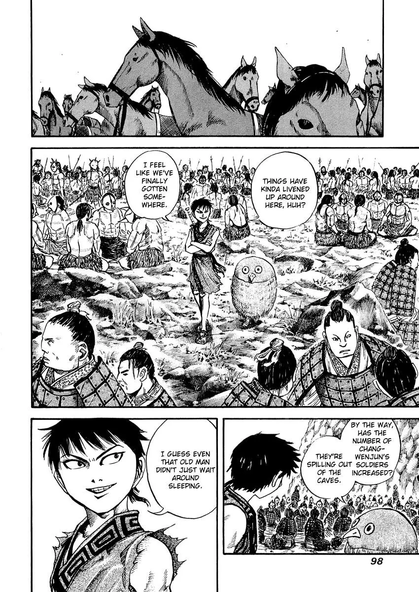 Kingdom Chapter 23
