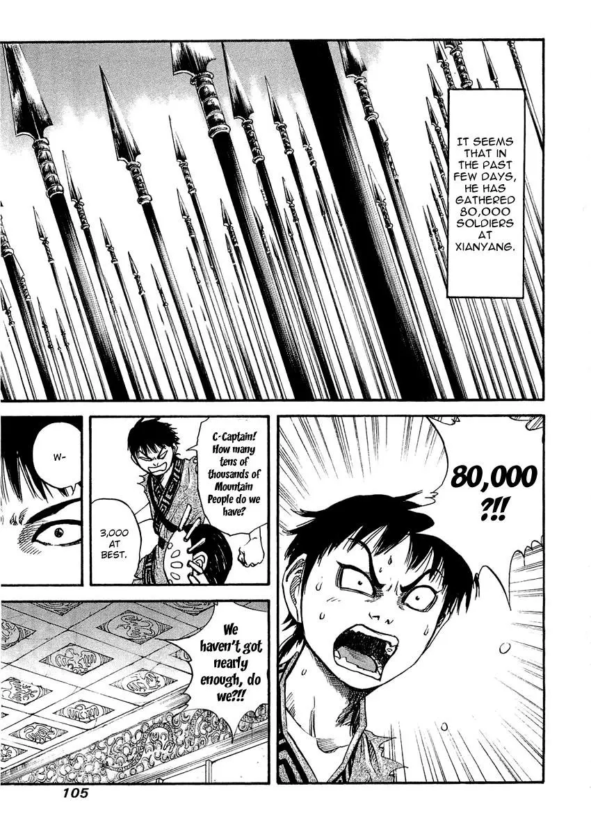 Kingdom Chapter 23