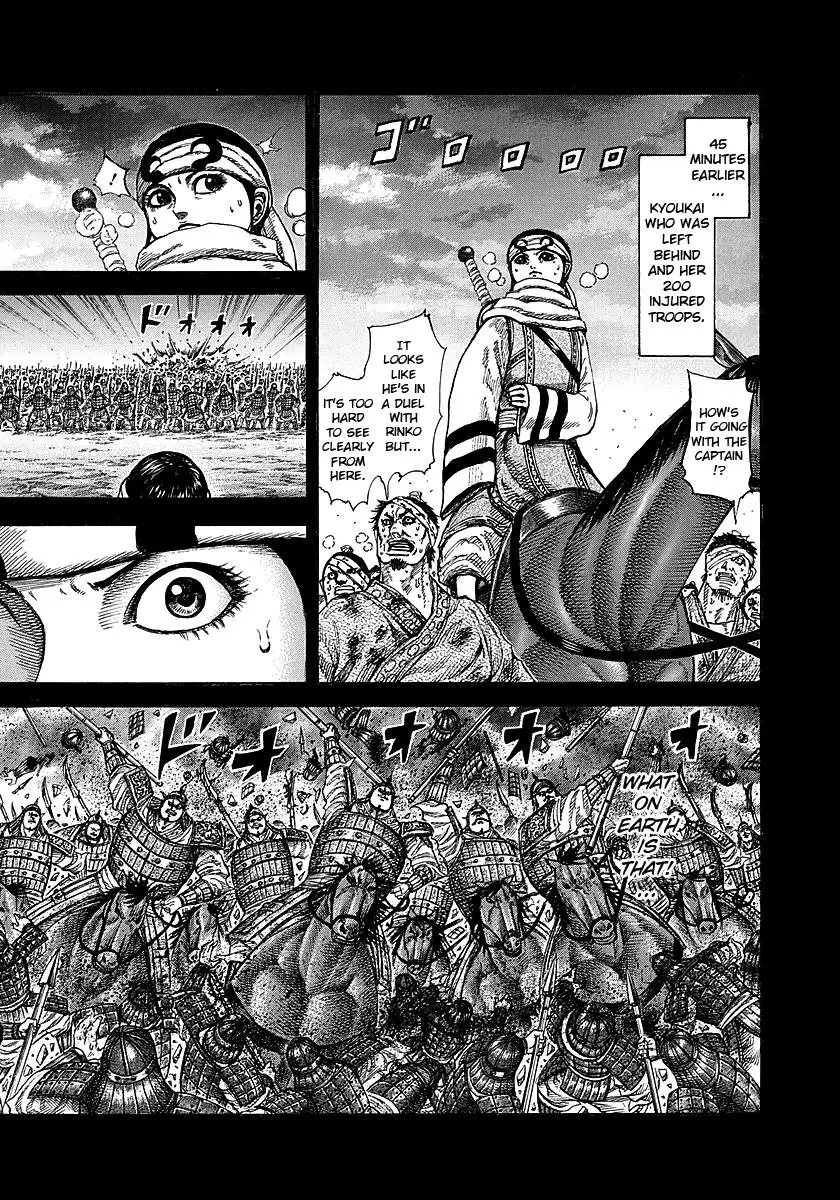Kingdom Chapter 231