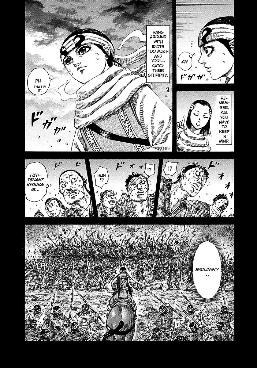 Kingdom Chapter 231