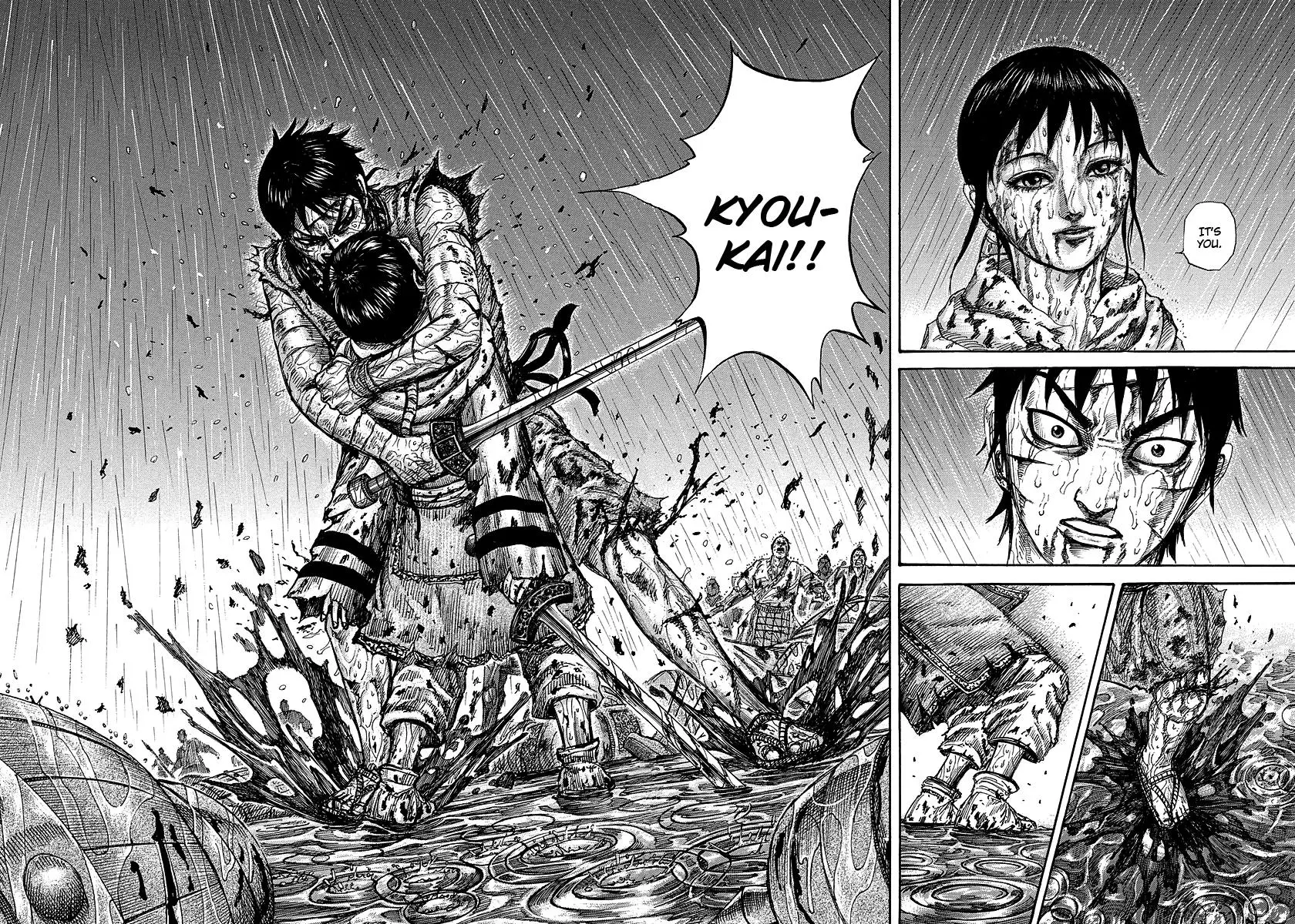 Kingdom Chapter 231