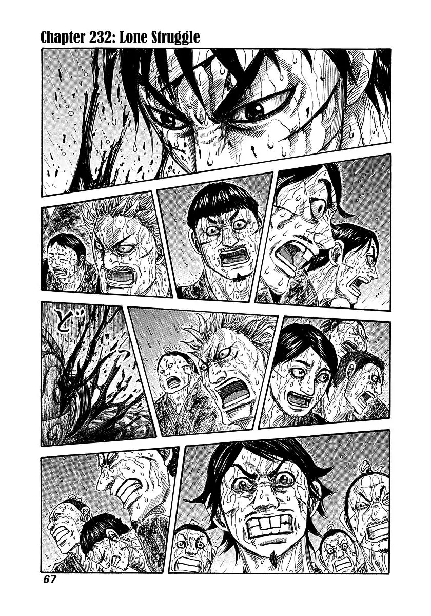 Read Kingdom - Chapter 232 - www.readkingdomfree.com | Image 1