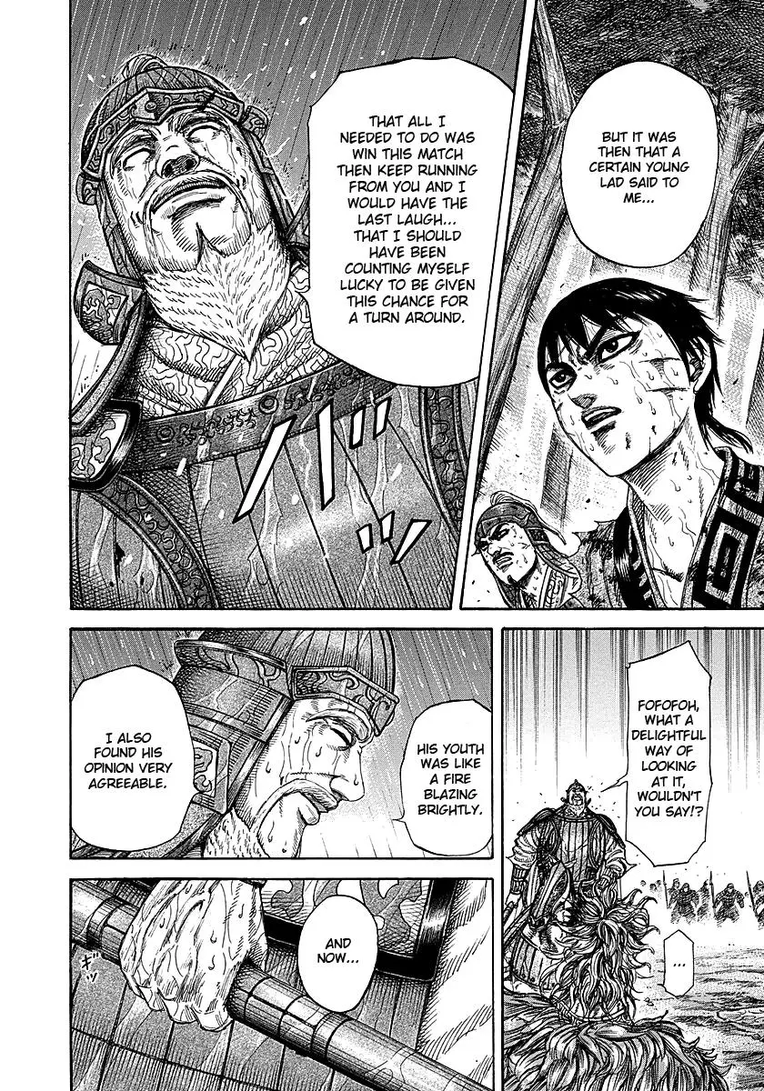 Kingdom Chapter 233
