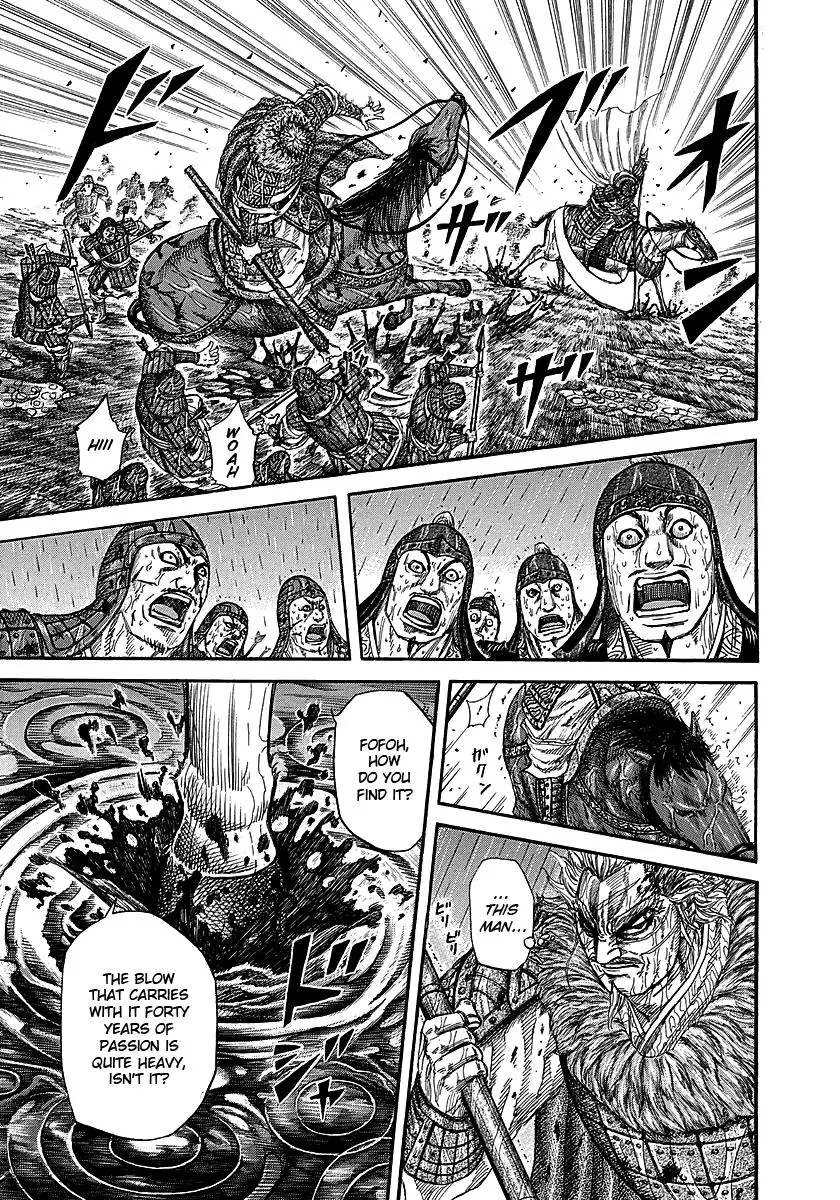 Kingdom Chapter 233
