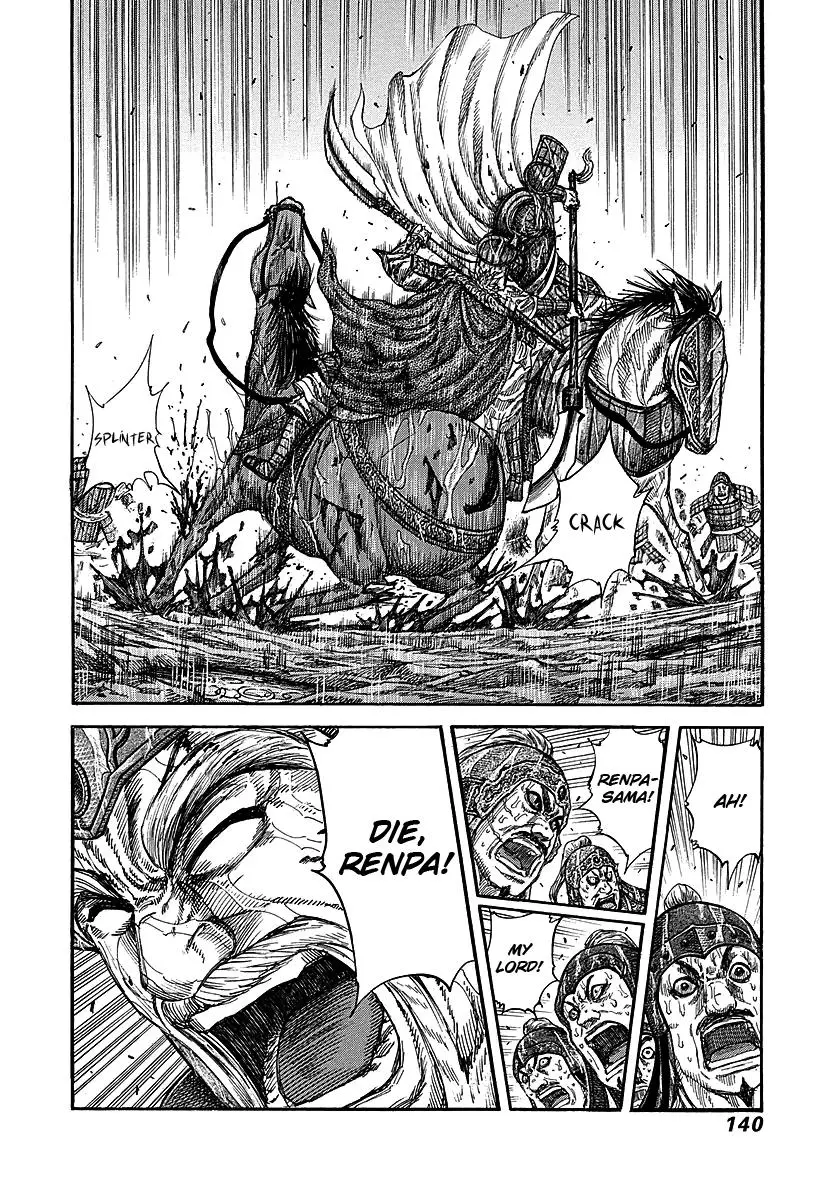 Kingdom Chapter 234