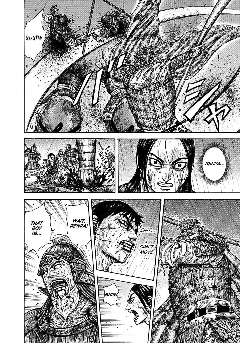 Kingdom Chapter 236