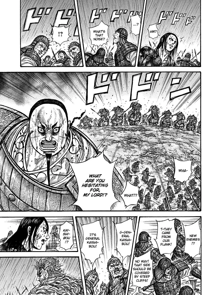 Kingdom Chapter 236