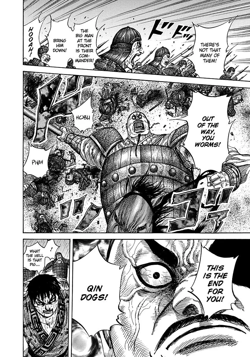 Kingdom Chapter 236