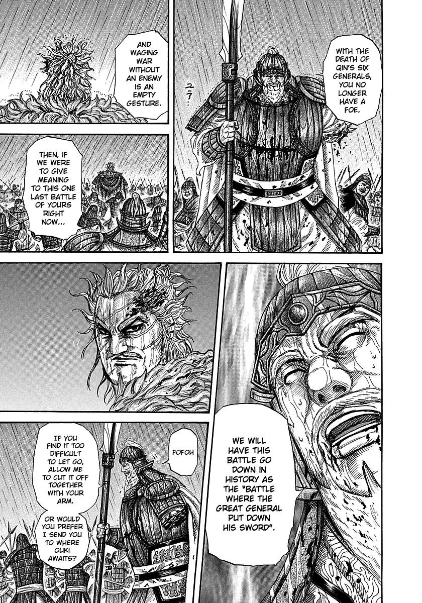 Kingdom Chapter 237