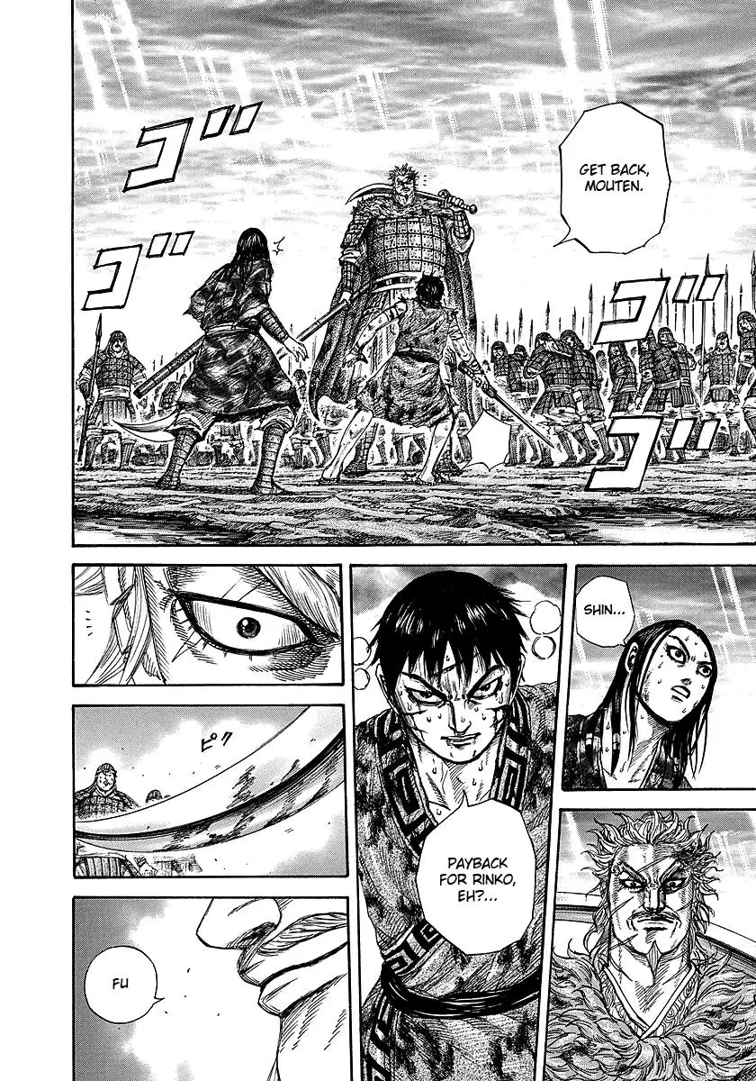 Kingdom Chapter 240