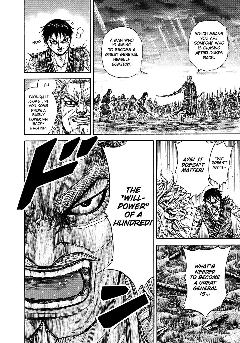 Kingdom Chapter 241