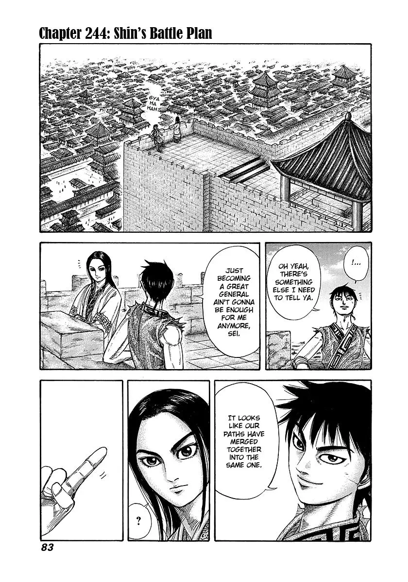 Kingdom Chapter 242