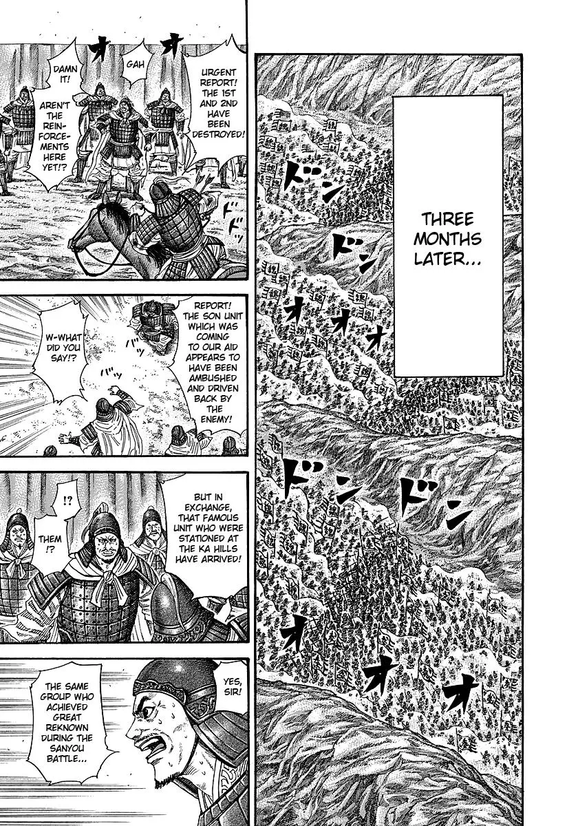 Kingdom Chapter 242