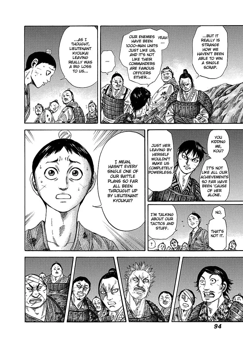 Kingdom Chapter 242