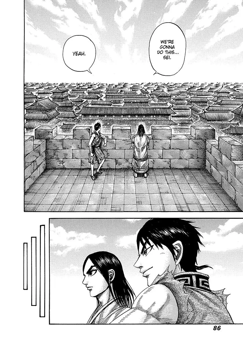 Kingdom Chapter 244