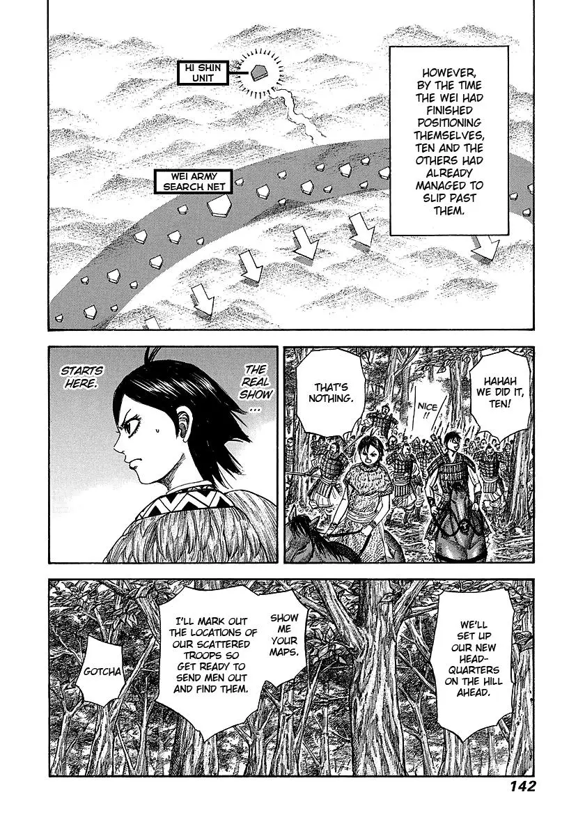 Kingdom Chapter 245
