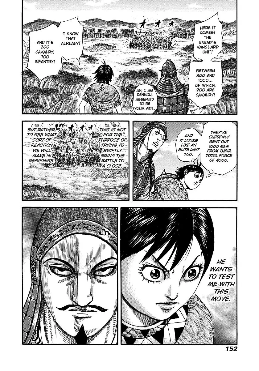 Kingdom Chapter 245