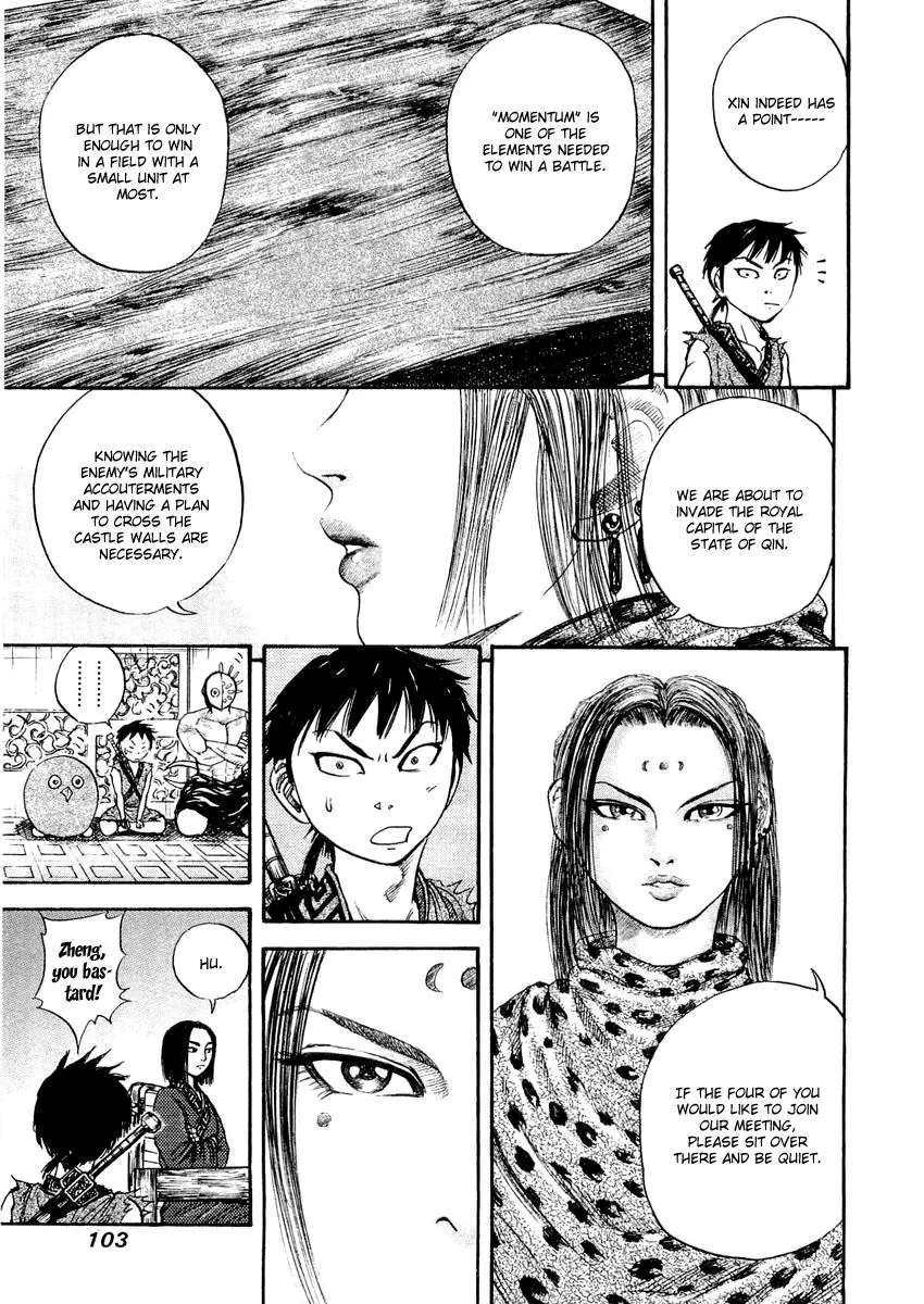 Kingdom Chapter 25
