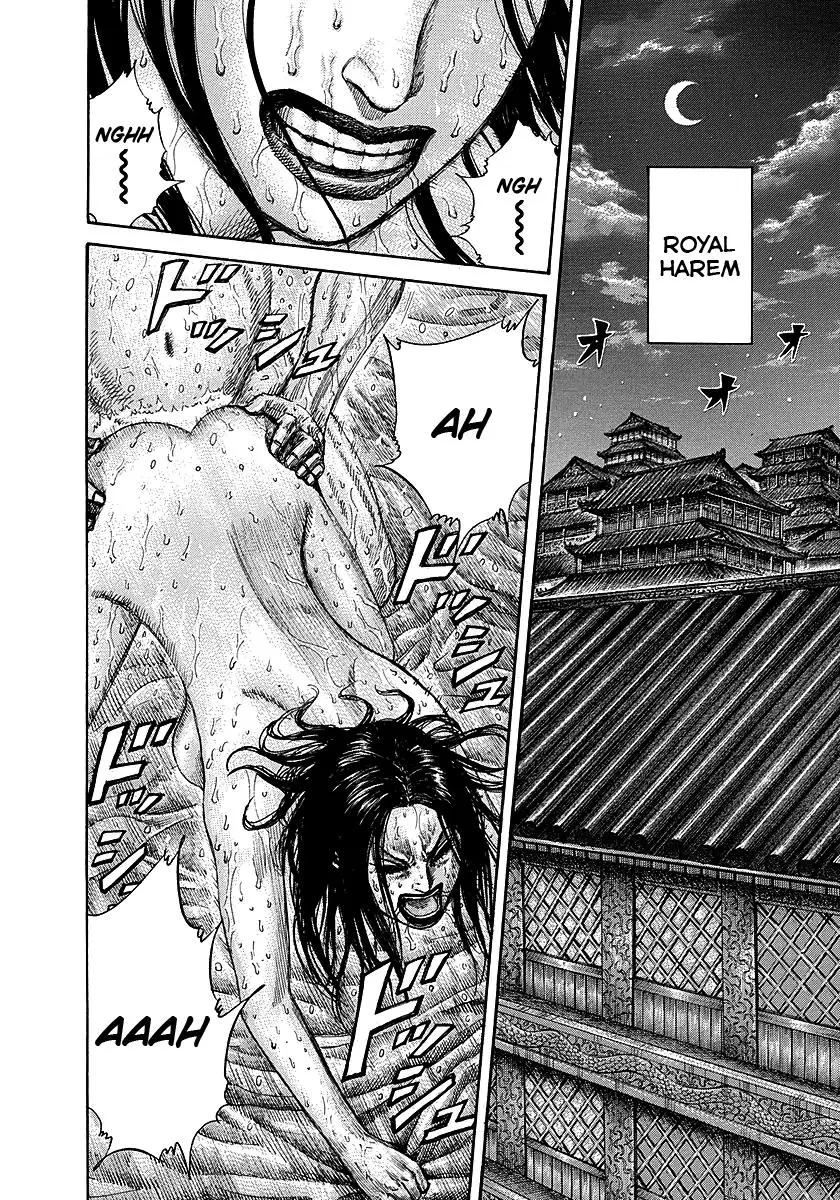 Kingdom Chapter 253