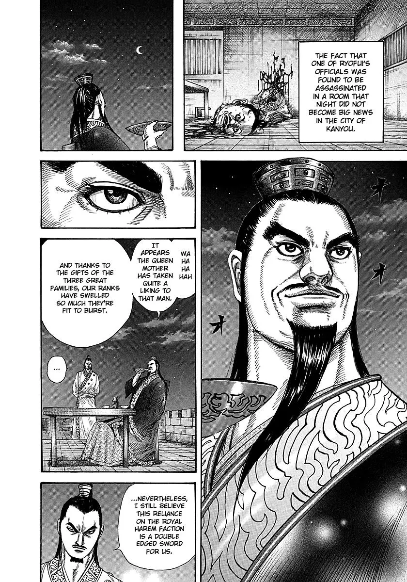 Read Kingdom - Chapter 255 - www.readkingdomfree.com | Image 10