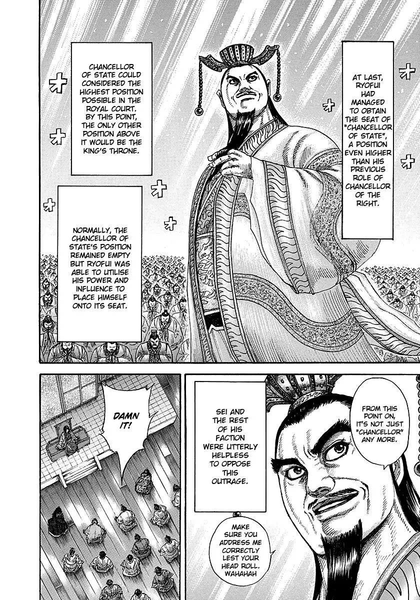 Read Kingdom - Chapter 255 - www.readkingdomfree.com | Image 12